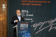 ICOTEC 2016_행사사진
