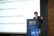 ICOTEC 2016_행사사진