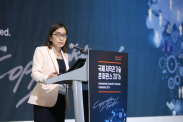 ICOTEC 2016_행사사진