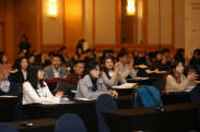 ICOTEC 2016_행사사진