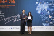 ICOTEC 2016_행사사진