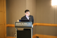 ICOTEC 2016_행사사진