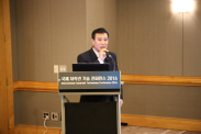 ICOTEC 2016_행사사진