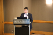 ICOTEC 2016_행사사진