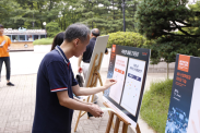 ICOTEC 2016_행사사진