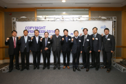 ICOTEC 2016_행사사진