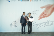 ICOTEC 2017_행사사진
