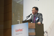 ICOTEC 2017_행사사진