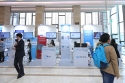 ICOTEC 2017_행사사진