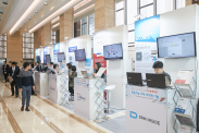 ICOTEC 2017_행사사진