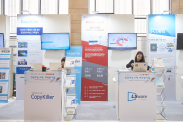 ICOTEC 2017_행사사진