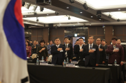 ICOTEC 2018_행사사진
