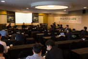 ICOTEC 2018_행사사진