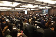 ICOTEC 2018_행사사진