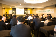 ICOTEC 2018_행사사진