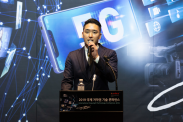ICOTEC 2019_행사사진
