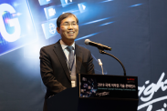 ICOTEC 2019_행사사진