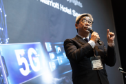 ICOTEC 2019_행사사진