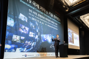 ICOTEC 2019_행사사진
