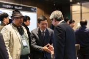 ICOTEC 2019_행사사진