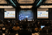 ICOTEC 2019_행사사진