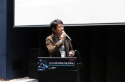 ICOTEC 2019_행사사진