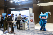 ICOTEC 2019_행사사진