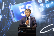 ICOTEC 2019_행사사진