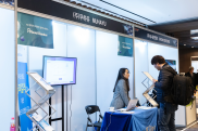 ICOTEC 2019_행사사진