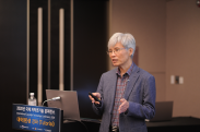 ICOTEC 2020_행사사진