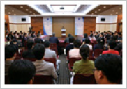 2008 서울 저작권 포럼_행사사진