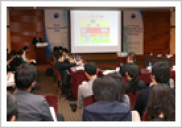 2008 서울 저작권 포럼_행사사진