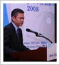 2008 서울 저작권 포럼_행사사진