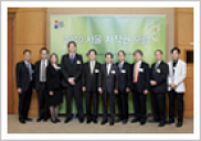 2010 서울 저작권 포럼_행사사진
