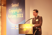 2011 서울 저작권 포럼_행사사진