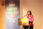 2011 서울 저작권 포럼_행사사진