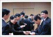 제2차 한중 저작권 포럼_행사사진