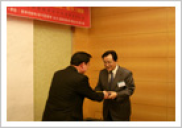 제2차 한중 저작권 포럼_행사사진