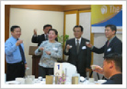 제4차 한중 저작권 포럼_행사사진