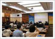 제4차 한중 저작권 포럼_행사사진