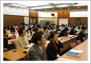 제4차 한중 저작권 포럼_행사사진