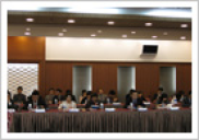 제4차 한중 저작권 포럼_행사사진