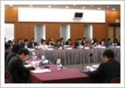 제4차 한중 저작권 포럼_행사사진