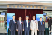 제7차 한중 저작권 포럼_행사사진