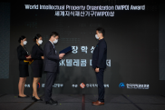 ICOTEC 2021_행사사진