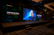 ICOTEC 2021_행사사진