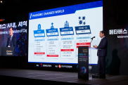 ICOTEC 2021_행사사진