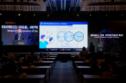 ICOTEC 2021_행사사진