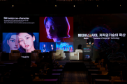 ICOTEC 2021_행사사진