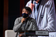 ICOTEC 2021_행사사진